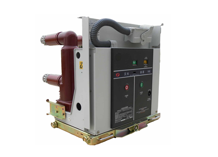 HGP(ZN63A-12)固封式戶內高壓真空斷路器